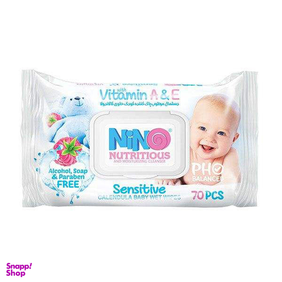 دستمال مرطوب کودک نینو (Nino) مدل Sensitive بسته 70 عددی به همراه دستمال مرطوب مدل عصاره کالاندولا بسته 50 عددی