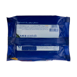 دستمال مرطوب کودک پنبه ریز (Panberes) مدل Aloe Vera بسته 20 عددی