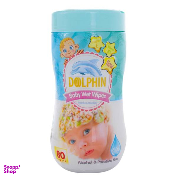 دستمال مرطوب کودک دلفین (Dolphin) مدل Premium مجموعه 2 عددی