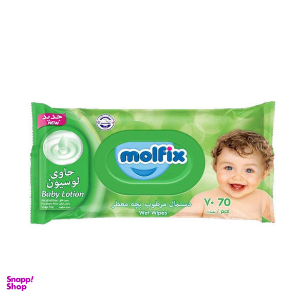 دستمال مرطوب کودک مولفیکس (Molfix) مدل Aromatic بسته 2 عددی