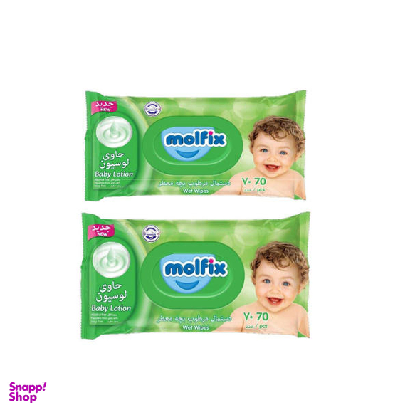 دستمال مرطوب کودک مولفیکس (Molfix) مدل Aromatic بسته 2 عددی