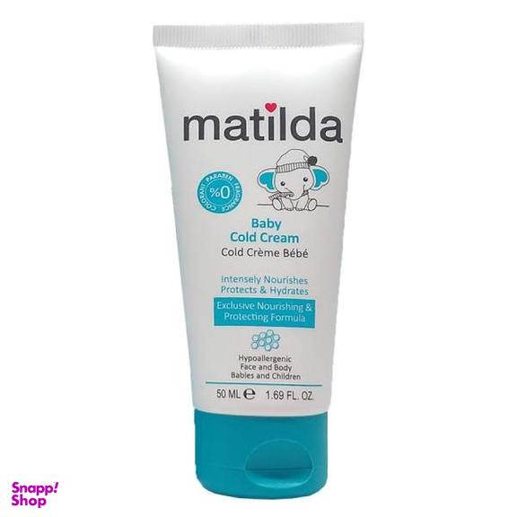 کرم مرطوب کننده پوست کودک ماتیلدا (Matilda) کد 01 حجم 50 میلی لیتر