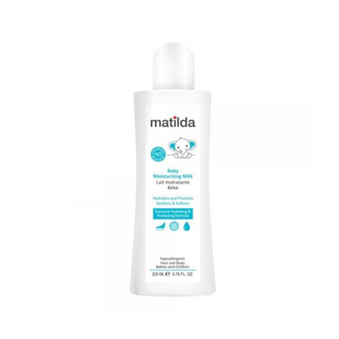شیر مرطوب کننده کودک ماتیلدا (Matilda) مدل Moisturizing حجم 200 میلی لیتر