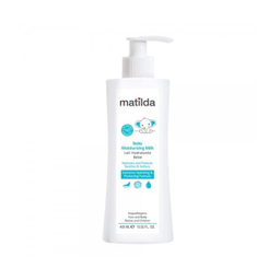 شیر مرطوب کننده کودک ماتیلدا (Matilda) مدل Moisturizing حجم 400 میلی لیتر