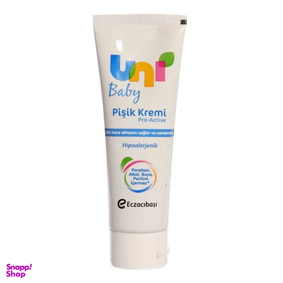 کرم سوختگی کودک یونی (Uni) مدل U2008689 حجم 75 میلی لیتر