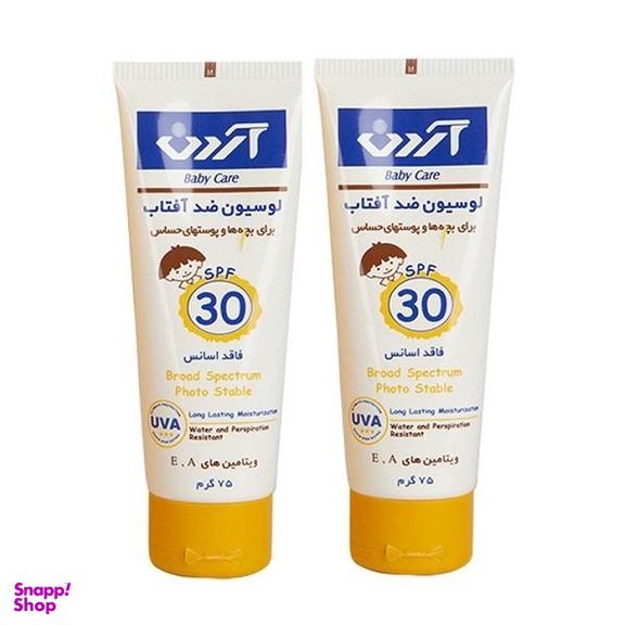 لوسیون ضد افتاب بچه آردن (Ardene) مدل SPF 30 حجم 75 میلی لیتر مجموعه 2 عددی