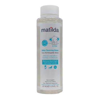 محلول پاک کننده کودک ماتیلدا (Matilda) کد 01 حجم 200 میلی لیتر
