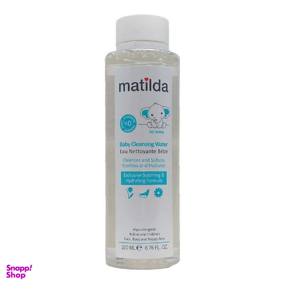 محلول پاک کننده کودک ماتیلدا (Matilda) کد 01 حجم 200 میلی لیتر
