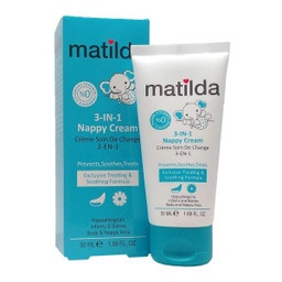 کرم محافظ پای کودک ماتیلدا (Matilda) کد 03 حجم 50 میلی لیتر