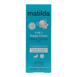کرم محافظ پای کودک ماتیلدا (Matilda) کد 03 حجم 50 میلی لیتر