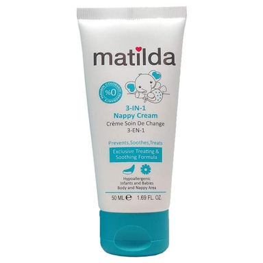 کرم محافظ پای کودک ماتیلدا (Matilda) کد 03 حجم 50 میلی لیتر