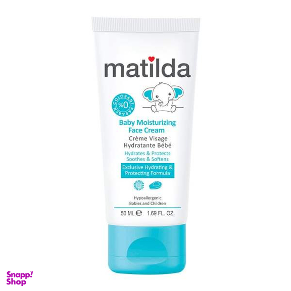 کرم مرطوب کننده صورت کودک ماتیلدا (Matilda) مدل Moisturizing حجم 50 میلی لیتر