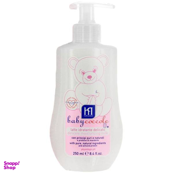 لوسیون مرطوب کننده و تمیز کننده بیبی کوکول (Babycoccole) مدل 41713 حجم 250 میلی لیتر