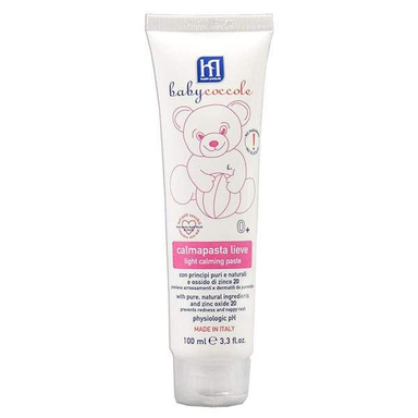 کرم سوختگی کودک بیبی کوکول (Babycoccole) مدل A201 حجم 100 میلی لیتر