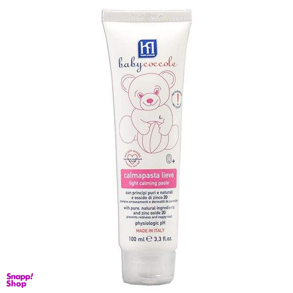کرم سوختگی کودک بیبی کوکول (Babycoccole) مدل A201 حجم 100 میلی لیتر