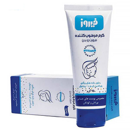 کرم مرطوب کننده کودک فیروز وزن 75 گرم