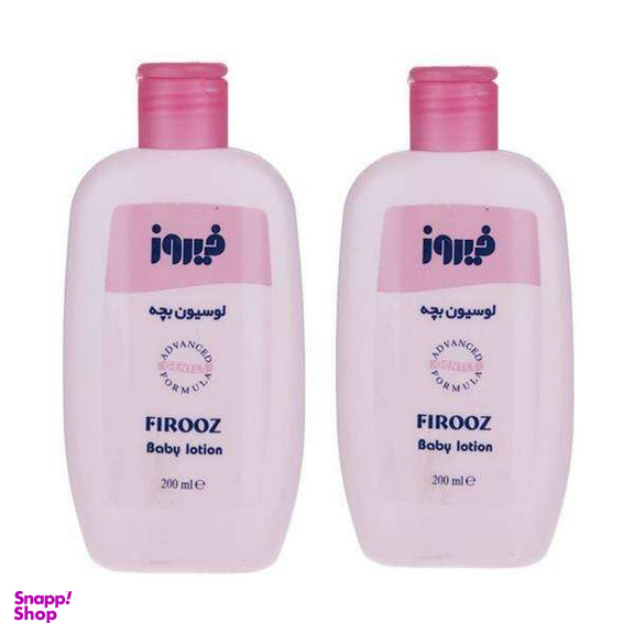 لوسیون بدن کودک فیروز (firooz) مدل 02 حجم 200 میلی لیتر بسته 2 عددی