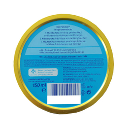 کرم سوختگی کودک پناتن (Penaten) مدل SD844 حجم 150 میلی لیتر