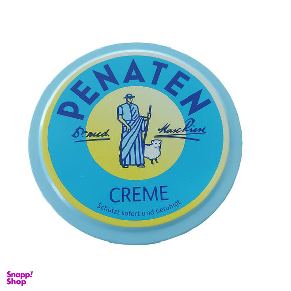 کرم سوختگی کودک پناتن (Penaten) مدل SD844 حجم 150 میلی لیتر