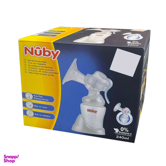 شیردوش دستی نوبی (Nuby) مدل Id01001