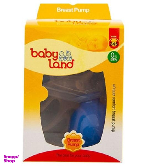 شیردوش دستی بیبی لند (Baby Land) مدل Breast Pump