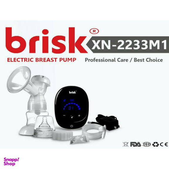 شیردوش برقی بریسک (Breast) کد Xn-2233M1