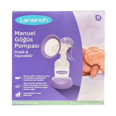 شیردوش دستی لنسینو (Lansinoh) مدل La50558