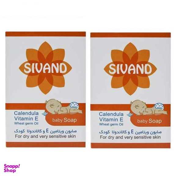 صابون بچه کالاندولا سیوند (SIVAND) حجم 90 گرم مجموعه 2 عددی