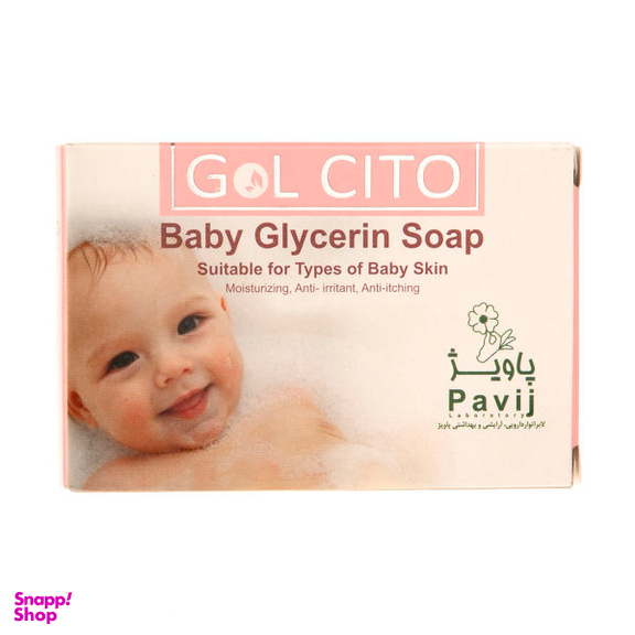 صابون بچه گل سیتو (Gol Cito) مدل گلیسیرینه حجم 100 گرم