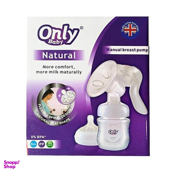 شیردوش اونلی بیبی (Only Baby) مدل Mn