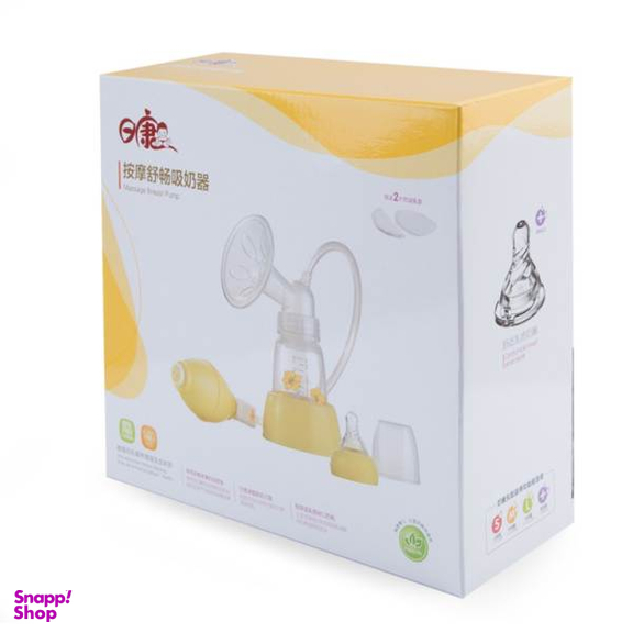 شیردوش مدل پمپی کد Rk-3598