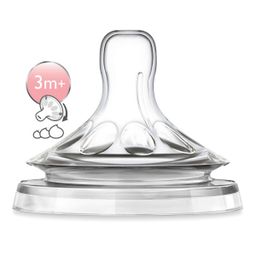 سر شیشه شیر اونت (Avent) کد A045/27 بسته 2 عددی