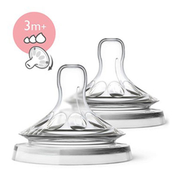 سر شیشه شیر اونت (Avent) کد A045/27 بسته 2 عددی