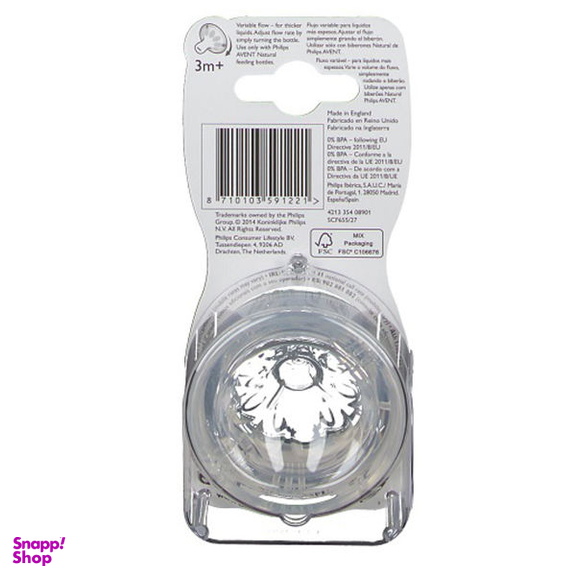 سر شیشه شیر اونت (Avent) کد A045/27 بسته 2 عددی