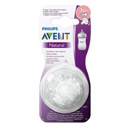 سر شیشه شیر اونت (Avent) کد A045/27 بسته 2 عددی