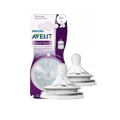 سر شیشه شیر اونت (Avent) مدل 040/27 بسته 2 عددی