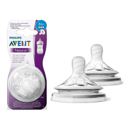 سر شیشه شیر اونت (Avent) مدل 043/27 بسته 2 عددی