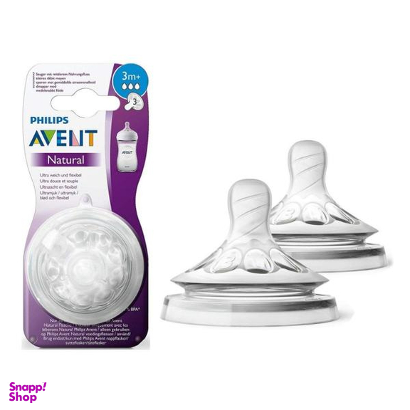 سر شیشه شیر اونت (Avent) مدل 043/27 بسته 2 عددی
