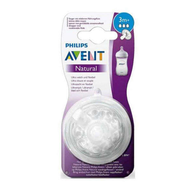 سر شیشه شیر اونت (Avent) مدل 043/27 بسته 2 عددی