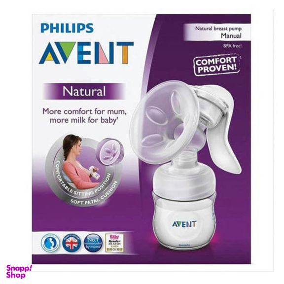 شیردوش دستی اونت (Avent) مدل Scf 330