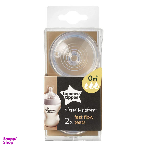 سر شیشه شیر تامی تیپی (Tommee Tippee) مدل T42214042 بسته 2 عددی