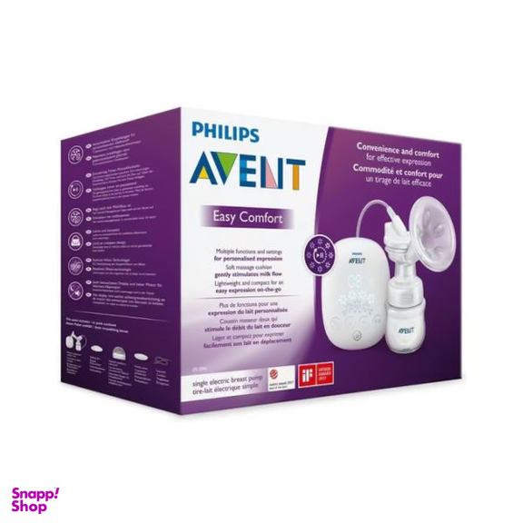 شیردوش برقی اونت (Avent) مدل A301/3
