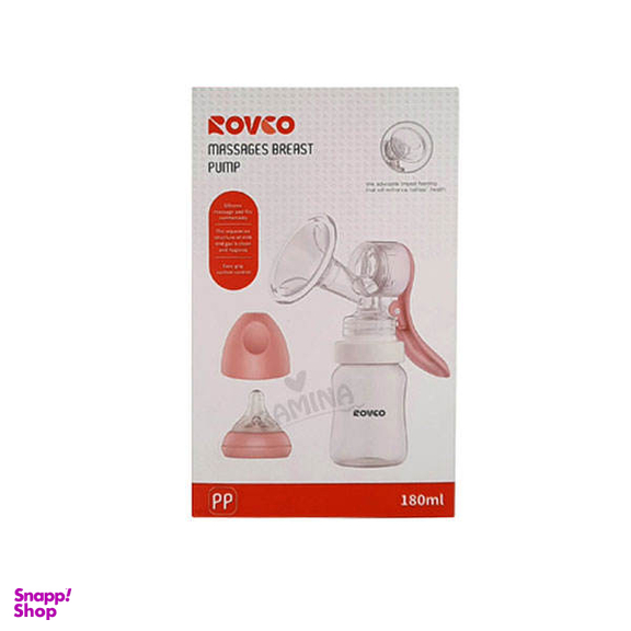شیردوش دستی رووکو (Rovco) مدل 3600