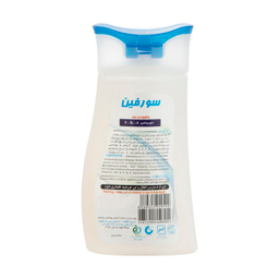 شامپو بچه سورفین (Surfin) مدل Vitamins For Boy حجم 150 میلی لیتر