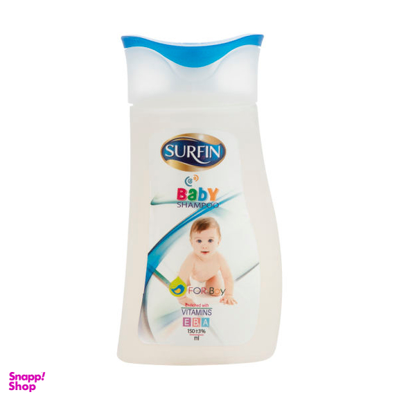 شامپو بچه سورفین (Surfin) مدل Vitamins For Boy حجم 150 میلی لیتر