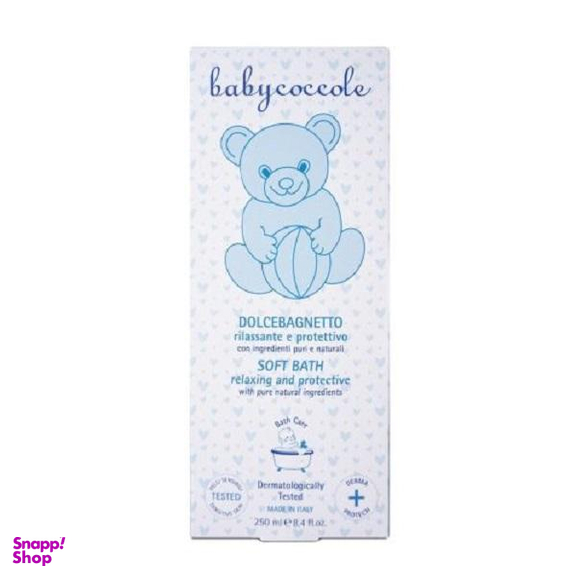 شامپو بدن و مرطوب کننده بیبی کوکول (Babycoccole) مدل SHA حجم 250 میلی لیتر