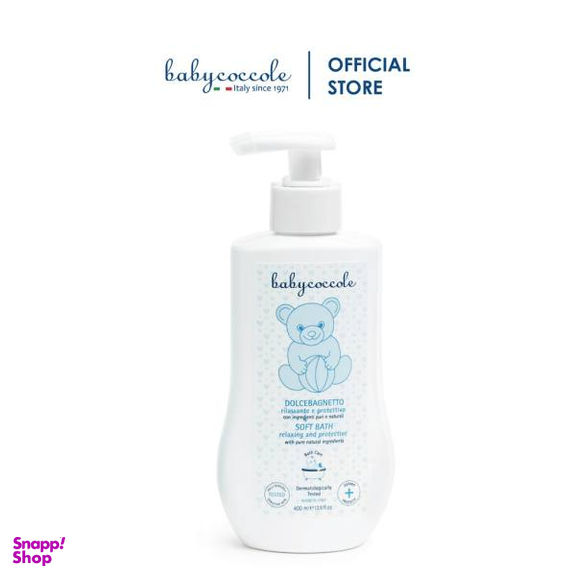 شامپو بدن و مرطوب کننده بیبی کوکول (Babycoccole) مدل SHA حجم 250 میلی لیتر