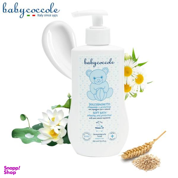 شامپو بدن و مرطوب کننده بیبی کوکول (Babycoccole) مدل SHA حجم 250 میلی لیتر