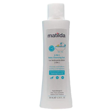ژل پاک کننده بدن 2 در 1 کودک ماتیلدا (Matilda) حجم 200ml