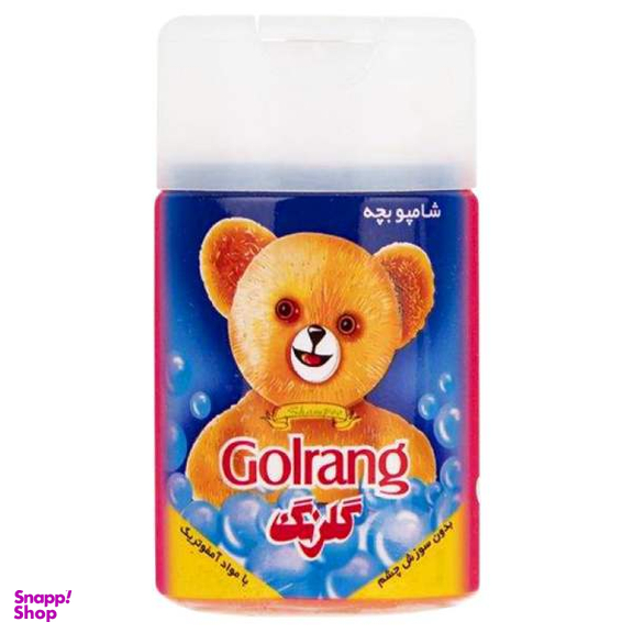 شامپو بچه گلرنگ (Golrang) مدل 0001 حجم 110 میلی لیتر